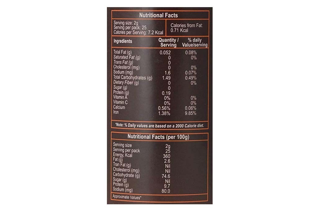 Ayu Fresh Medohar Tea, Get Fit Naturally   Container  50 grams